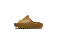 adidas 阿迪达斯 Adidas Yeezy Slide Kids