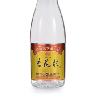 汾酒 杏花村 金标 42%vol 清香型白酒 225ml 单瓶装