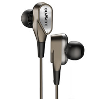 欧美特 X8 入耳式耳机 3.5mm