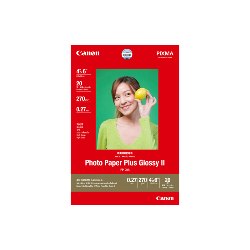 Canon 佳能 PP-208 高级光面照片纸 4×6英寸 270g 20张/包*1包