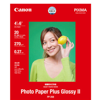 Canon 佳能 PP-208 高级光面照片纸 4×6英寸 270g 20张/包*1包