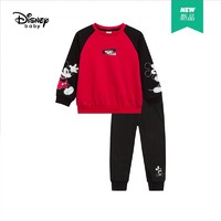 Disney 迪士尼 儿童卫衣套装