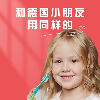 prokudent 必固登洁 儿童牙刷 6-12岁换牙期宝宝软毛牙刷 护齿吸盘防滑训练牙刷 颜色随机1支装