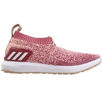 adidas 阿迪达斯 RapidaRun Laceless (Big Kids)