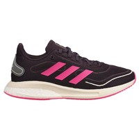 adidas 阿迪达斯 Supernova Running Shoes (Big Kid)