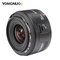 YONGNUO 永诺 YN35mm F2佳能口自动全画幅广角定焦镜头