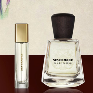 Frapin 弗拉潘 NEVERMORE永不复返中性浓香水 EDP 100ml