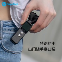 Feiyu Tech 飞宇 Feiyu pocket2口袋相机手持云台  智能追踪 广角vlog摄影机 标配