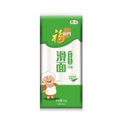 福临门 妙惠家系列滑面1kg