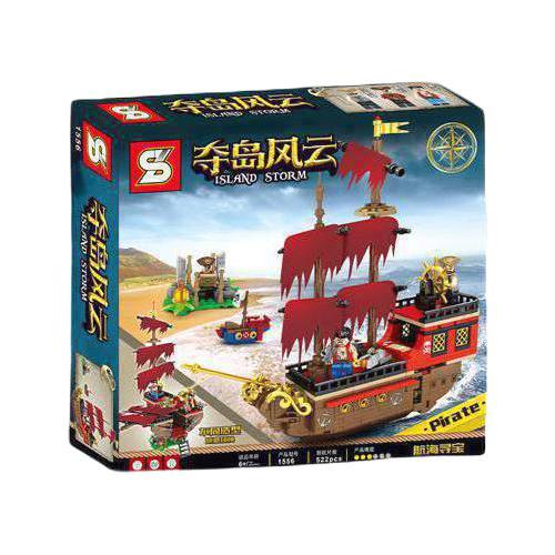 JIAZHI BLOCK 加致积木 海盗系列 SY1556 航海寻宝场景积木