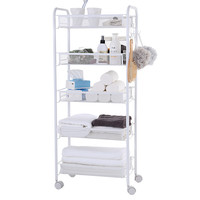 MAXCOOK 美厨 MCWA730 收纳架 5层 44*26*104cm 白色