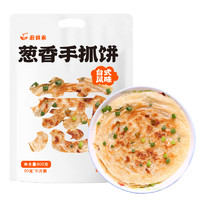 蔚鲜来 葱香手抓饼 台式风味 900g