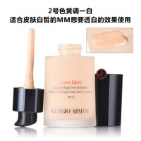 ARMANI 乔治·阿玛尼 粉底液30ml 权力粉底液 2#黄调一白