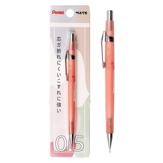 Pentel 派通 自动铅笔0.5学生绘图低重心设计活动铅笔 P205CL 粉色