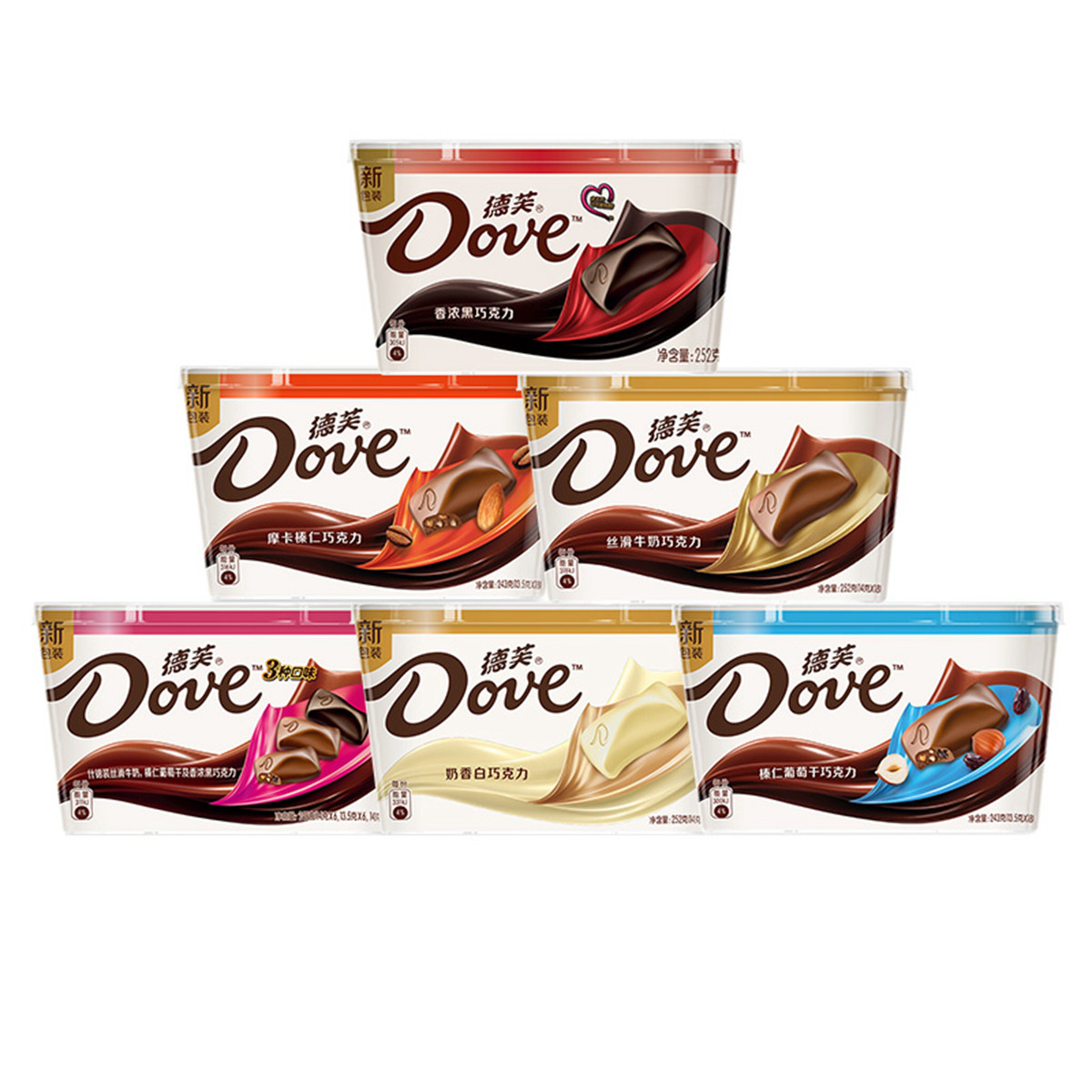 德芙 巧克力礼盒装252g碗装香浓黑白巧克力送女友零食喜糖果食品旗舰