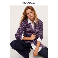 MANGO 芒果 女装针织衫2021秋冬新款V领长袖几何印花针织毛衣开衫