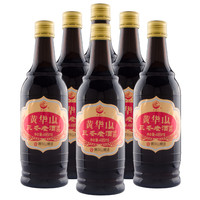 黄华山 三冬老酒 半干型黄酒 485ml*6瓶