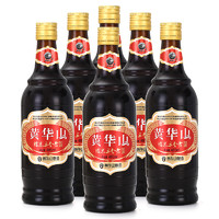 黄华山 糯米三冬老 干型 黄酒 485ml*6瓶