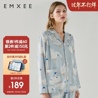 EMXEE 嫚熙 孕妇睡衣春秋款产后哺乳月子服秋冬季居家外出哺乳睡衣套装 嫚熙大鹅 L码