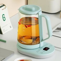 百亿补贴：Midea 美的 MK-Y13P 养生壶 1.5L 蓝色