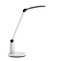 Panasonic 松下 致皓系列 HLT0623 国AA级护眼台灯 19W 白色 青春版