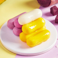 安井 三色芝士年糕 500g