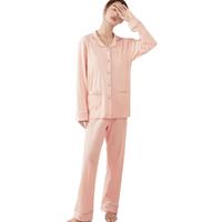 十月结晶 SH1372 纯棉月子服 粉色 XL+口水巾