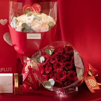 FlowerPlus 花加 情人节主题鲜花玫瑰鲜切花礼盒 12枝红玫瑰 2月13日收花
