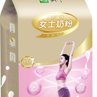 MENGNIU 蒙牛 高钙高铁女士奶粉 400g*2袋