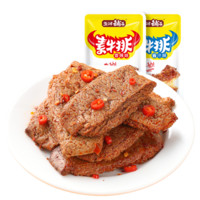 盐津铺子 素牛排组合装 2口味 80袋（香辣味+烧烤味）