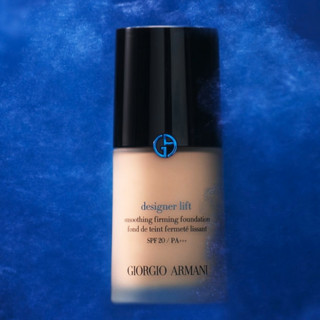 GIORGIO ARMANI beauty 阿玛尼彩妆 大师造型粉底液 #5.5 30ml