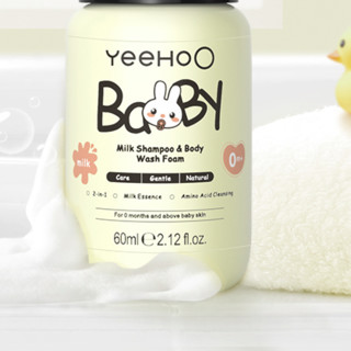 YeeHoO 英氏 婴幼儿牛奶洗发沐浴泡沫 清香型 60ml