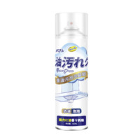 KOOGIS 可其氏 重油污魔力泡泡 500ml