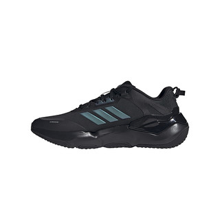 adidas 阿迪达斯 Climawarm Cruiser 男子跑鞋 GZ6071 黑色 40.5