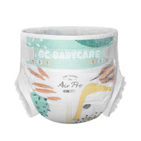 babycare 超薄透气Air pro弱酸干爽试用装纸尿裤婴儿尿不湿L2片*2
