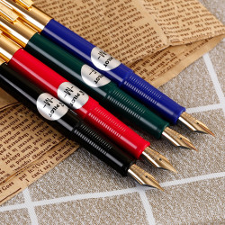 pilot百乐17g钢笔黑色f尖墨水礼盒装