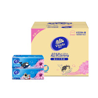 Vinda 维达 超韧系列 吾皇万睡联名款 抽纸 3层*100抽*2包(195*133mm)