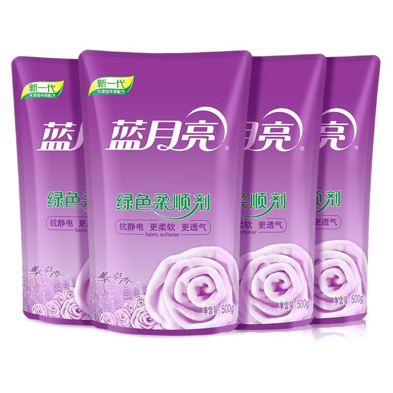 一分钱抢到东哥家这件好物真值