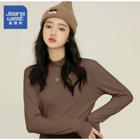 JEANSWEST 真维斯 女士打底衫 925TB501