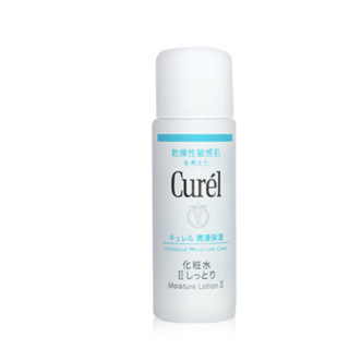 Curél 珂润 润浸保湿护肤套装(II号化妆水30ml+柔和乳液30ml)