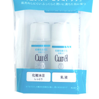 Curél 珂润 润浸保湿护肤套装(II号化妆水30ml+柔和乳液30ml)