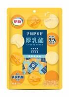 yili 伊利 厚乳酪小圆奶酪块原味100g/袋儿童休闲零食奶疙瘩内蒙古特产