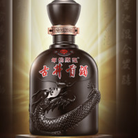 88VIP：古井贡酒 年份原浆献礼55度500ml*6瓶浓香型高度白酒含礼袋