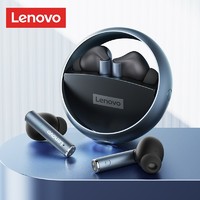 Lenovo 联想 LP60无线高端蓝牙耳机