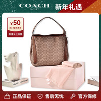 COACH 蔻驰 新年礼盒 HADLEY女士单肩手提包配羊毛围巾