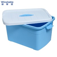 Winstable 稳斯坦 W305 带提手收纳箱 蓝色3L