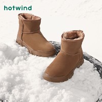 hotwind 热风 男士雪地靴 H89M0401