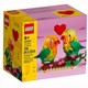LEGO 乐高 情人节系列 40522 爱情鸟