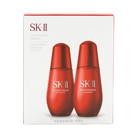 黑卡会员：SK-II 小红瓶面部护肤精华液 50ml*2瓶