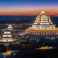 普陀山观音法界观音村居士学院 宝胜景观房1晚 首日欢迎水果+大堂吧欢迎茶水+免费体验抄经礼佛